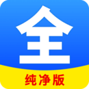 火车有两人间吗