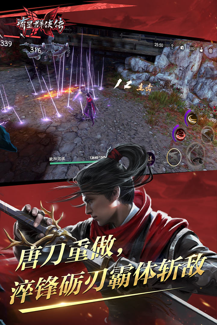 情侣s截图