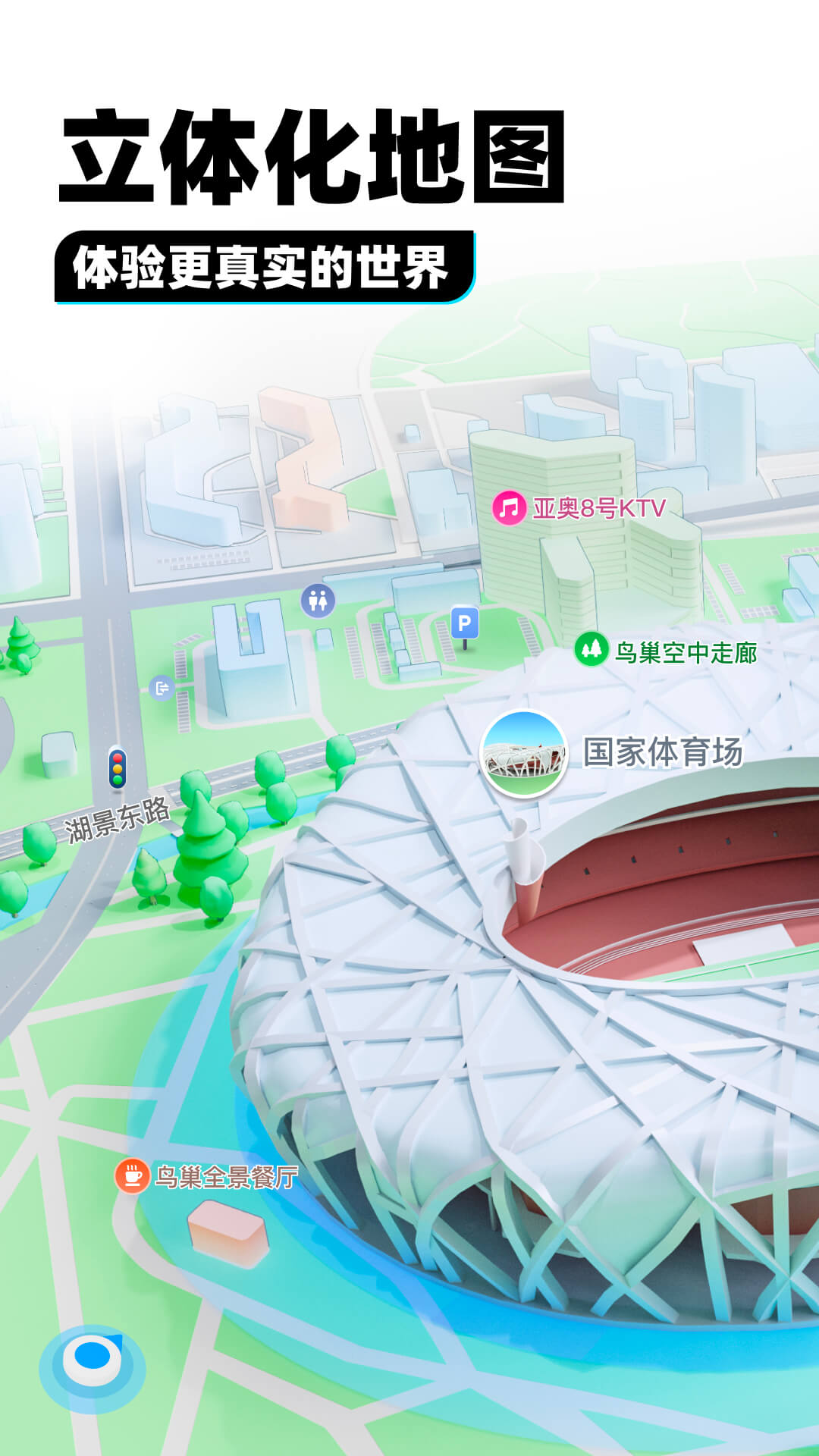 写自己的亲身经历作文400字左右截图