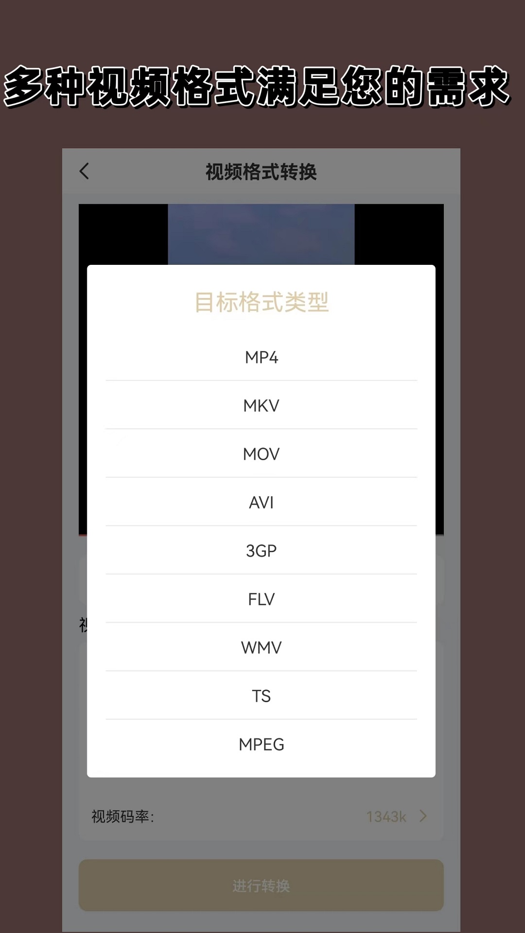 阴阳师薰的作用是什么截图
