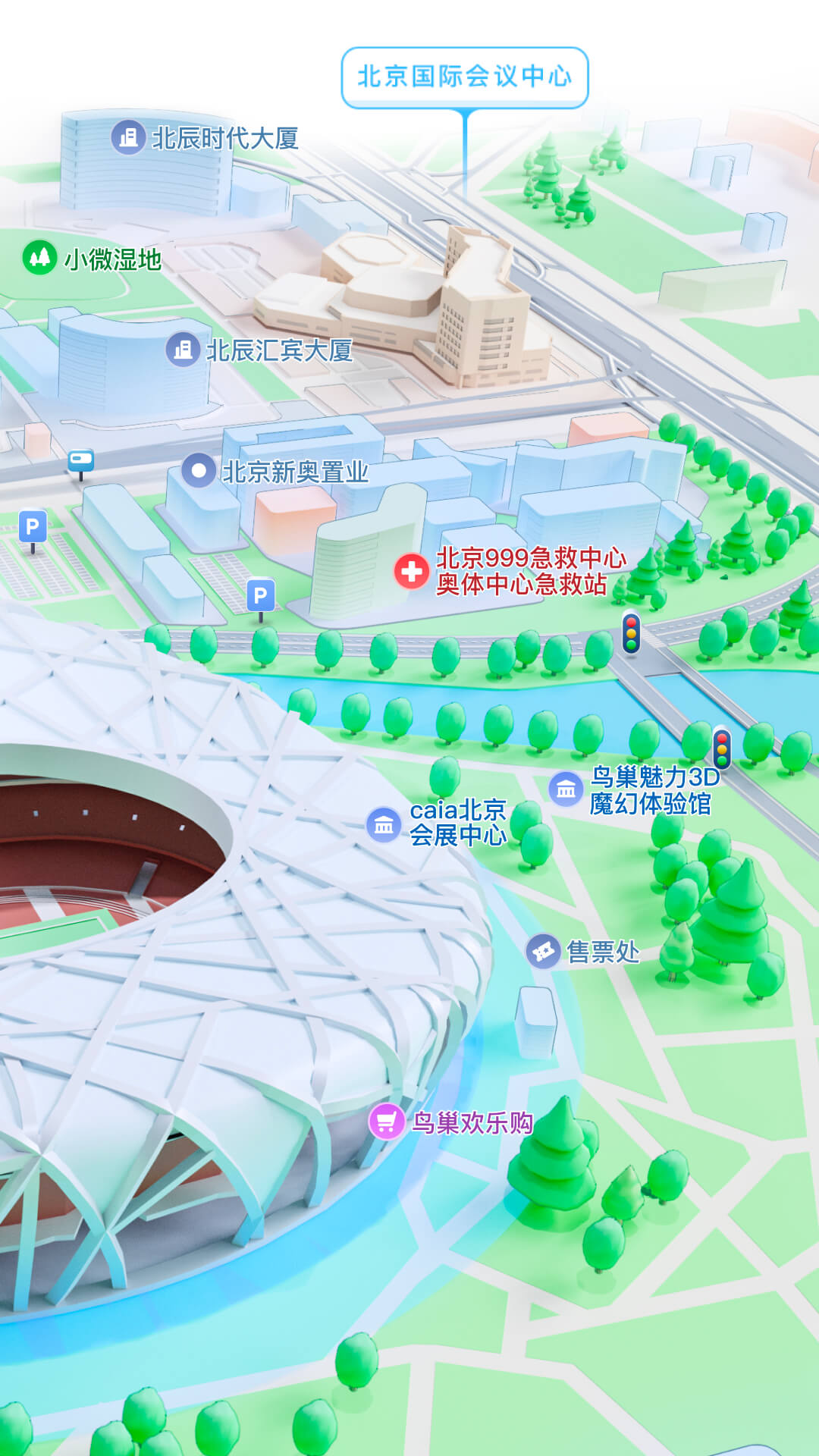 精致高跟鞋图片截图