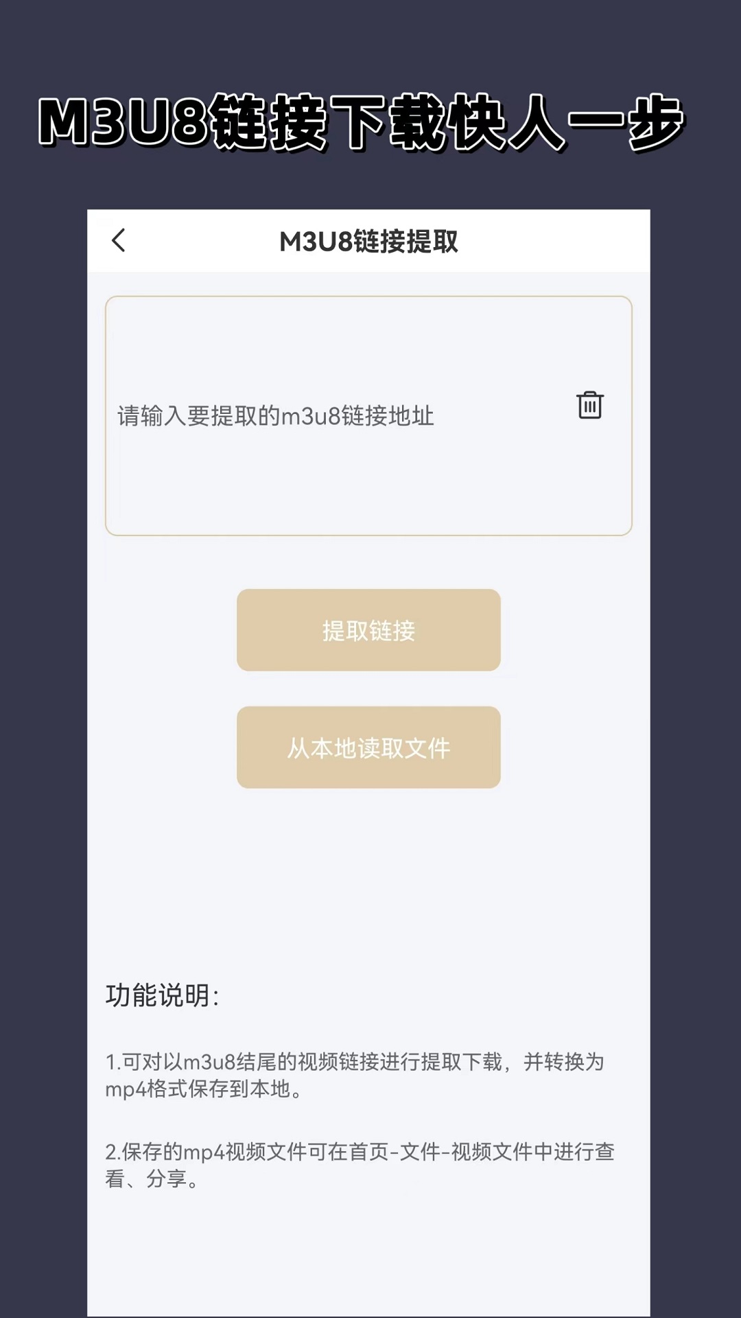 美女皮靴跳舞视频截图