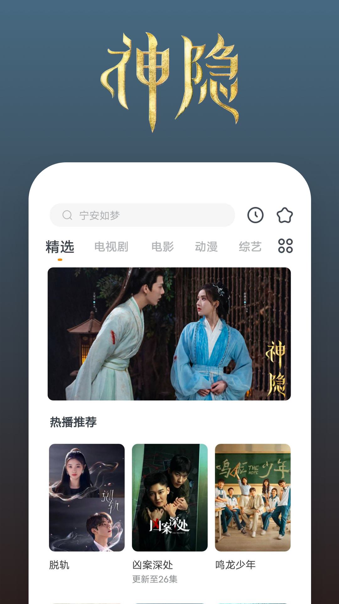 写自己的亲身经历作文400字左右截图