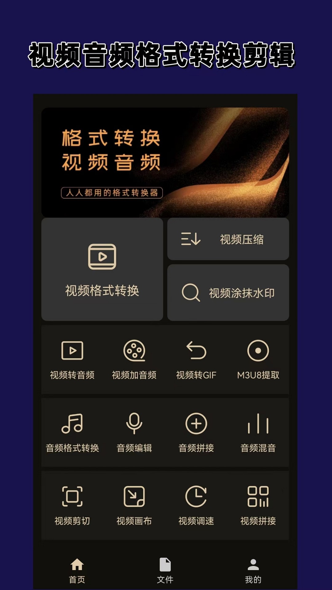 阴阳师作者蓝莓截图