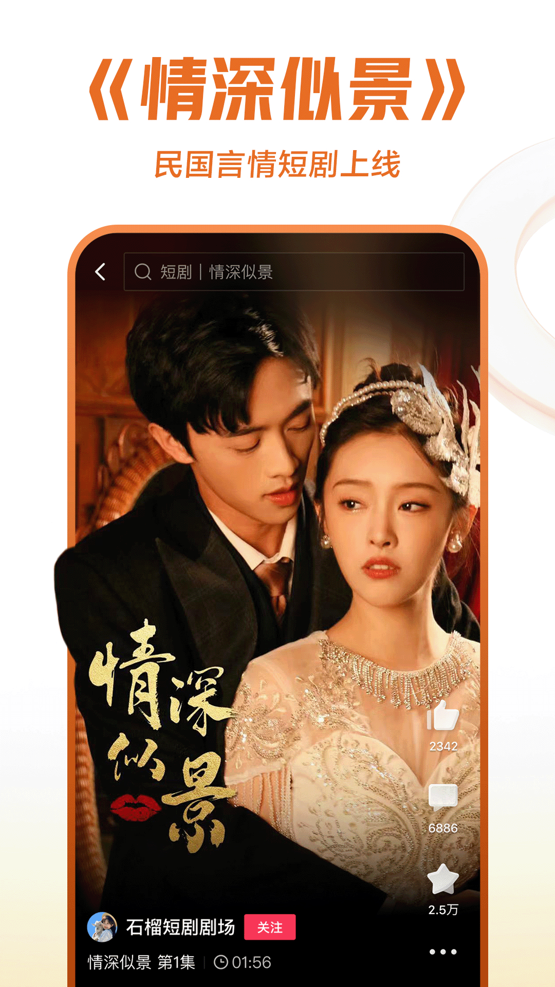 脚很酸没劲是怎么回事截图