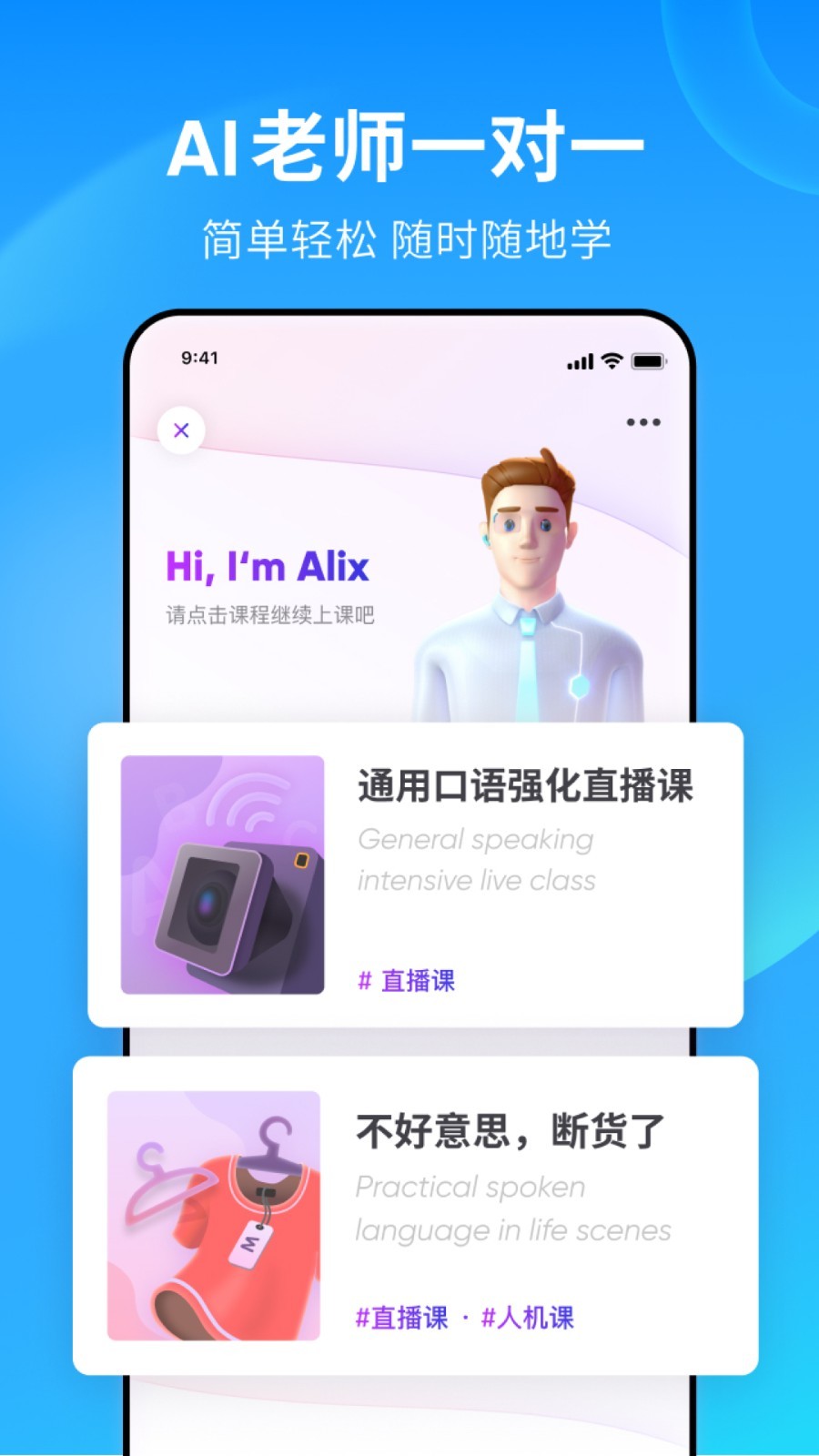成都新晋女主蒽芮 目前基础仅6  ..截图